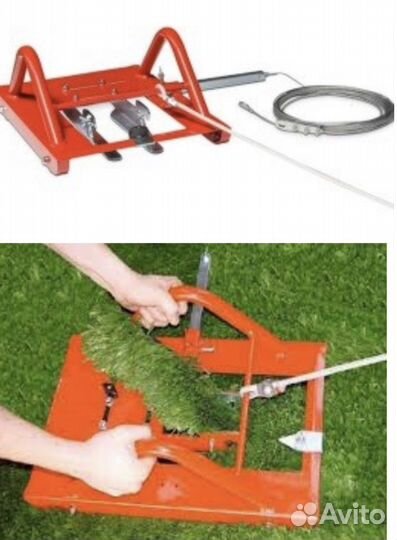 Инструменты для ухода за искусственной травой от