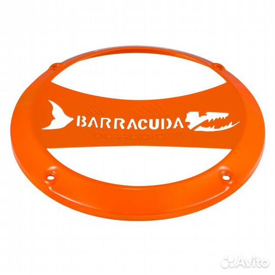 DL audio Barracuda 165 Grill Orange (цена за 2 шт