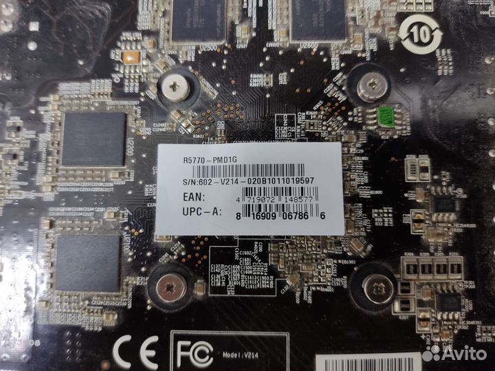 Видеокарта MSI AMD Radeon HD 5770на запчасти