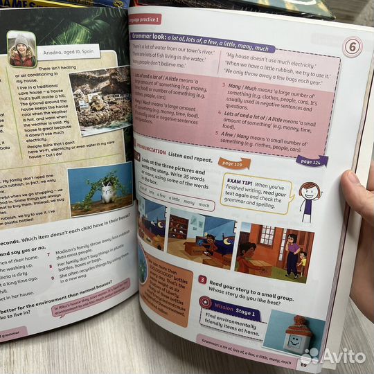 Power Up 5 (PB, AB, HB, CD)