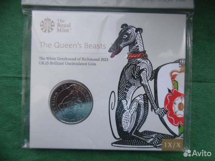 Англия. 5 паундов.звери королевы. грейхаунд