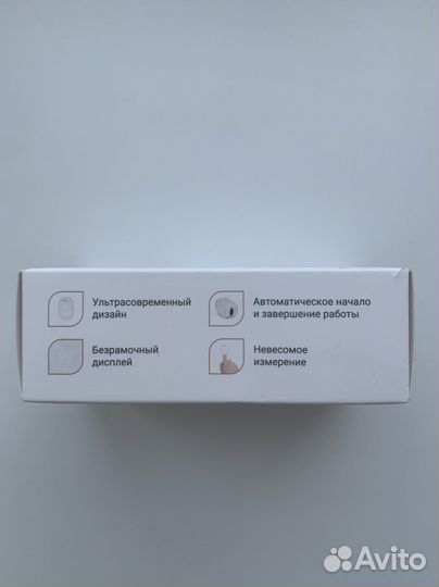 Пульсоксиметр медецинский Armed YX303