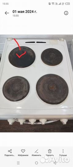 Плита электрическая zanussi