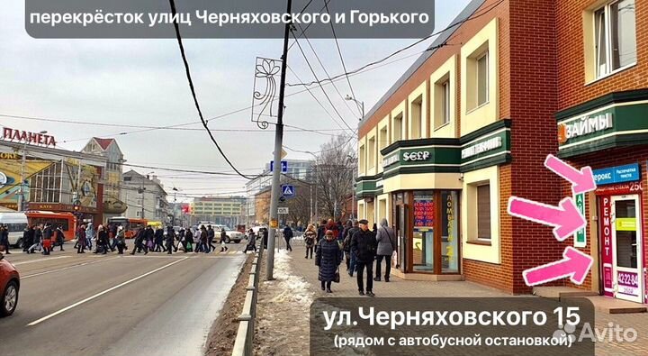 Дисплей Vivo. На все модели. Установка