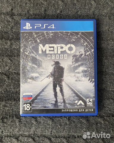 Метро исход ps4