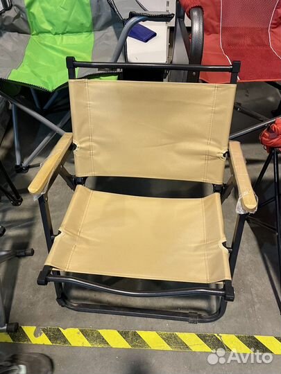 Стульчик туристический