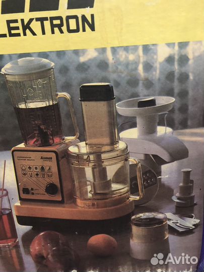 Кухонный комбайн