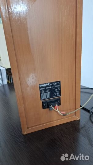 Колонки проводные