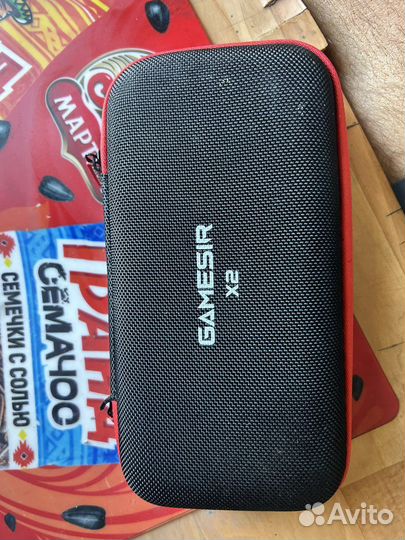 Gamesir x2
