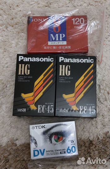 Аудио и видео кассеты новые запечатанные