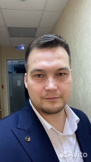 Юридические услуги