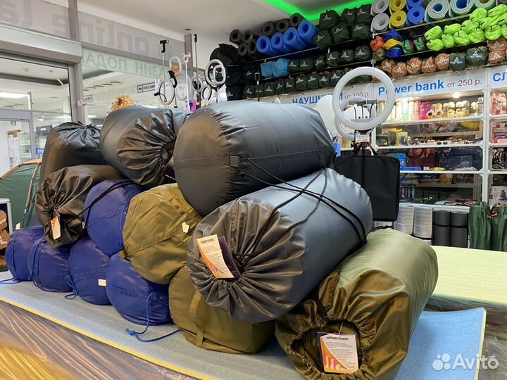 Спальный мешок в наличии