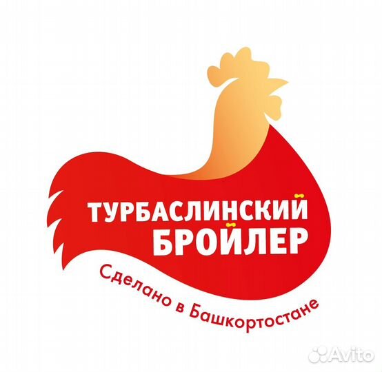 Оператор линии колбасного цеха