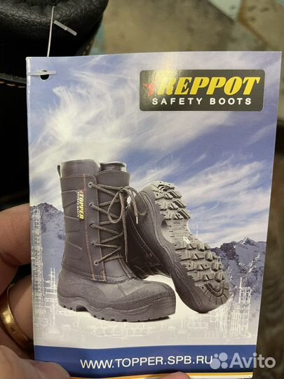 Сапоги зимние