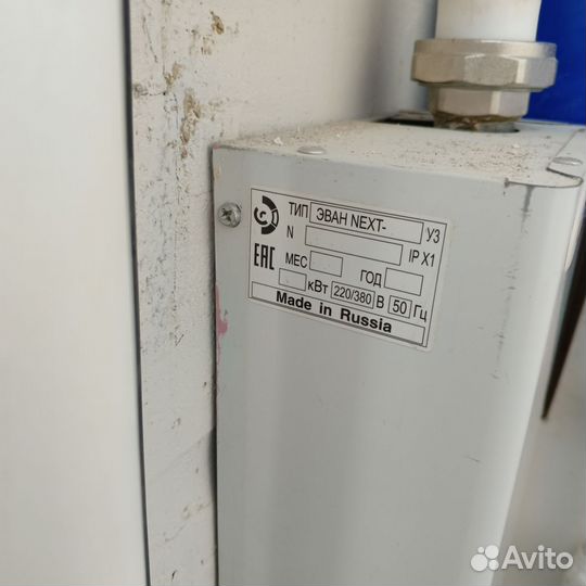 Продам электрический кател 9 кВт