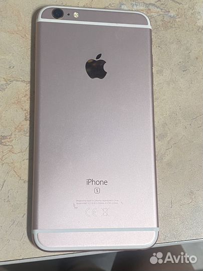 iPhone 6S Plus, 128 ГБ
