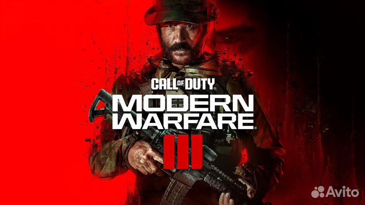Call of Duty Modern Warfare III PS5 & PS4