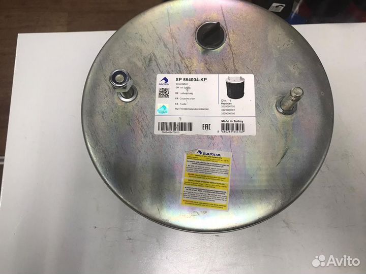 Подушка оси саф 4004NP03 со стаканом (2 шп.+возд