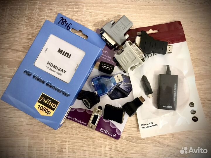 Переходники vga/dvi/hdmi/RCA/microUSB/ps/2