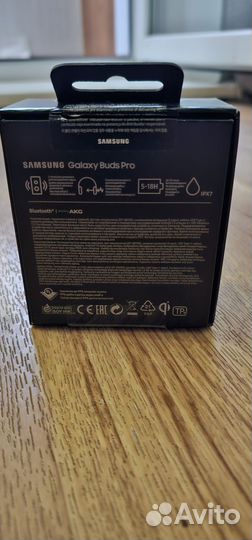Наушники galaxy buds pro
