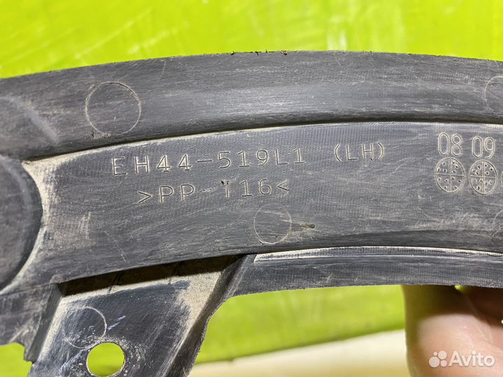 Губа переднего бампера левая Mazda CX-7