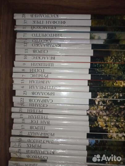 Великие художники 30 книг по отдельности