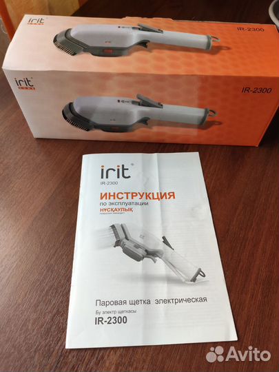 Ручной пароочиститель IR -2300