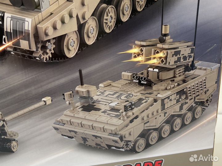 Конструктор танк 4 в 1