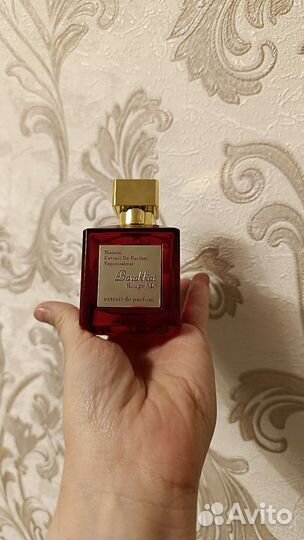 Духи арабские