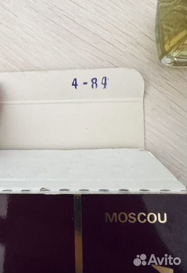 Духи винтаж