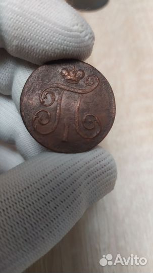Монеты павла 1