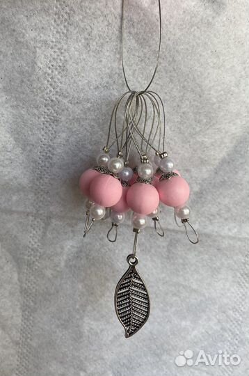 Маркеры для вязания