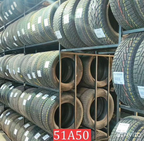 Farroad FRD26 245/45 R19 100P