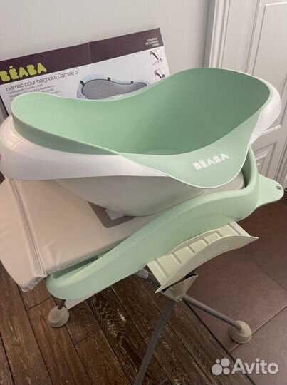 Пеленальный столик с ванночкой