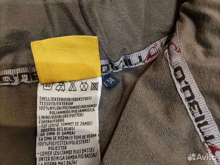 Сноубордические штаны мужские