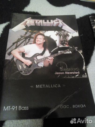 Самоучители и книги по бас-гитаре