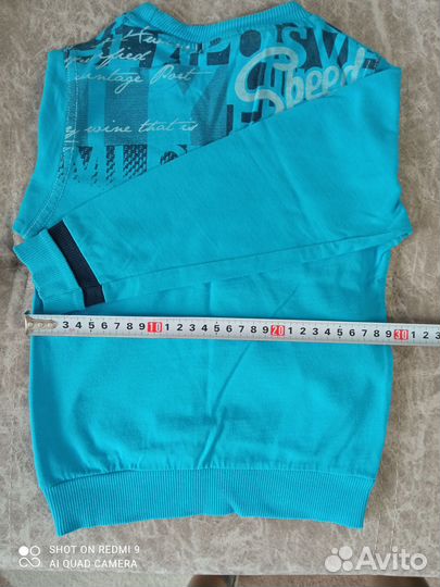 Кофта для мальчика