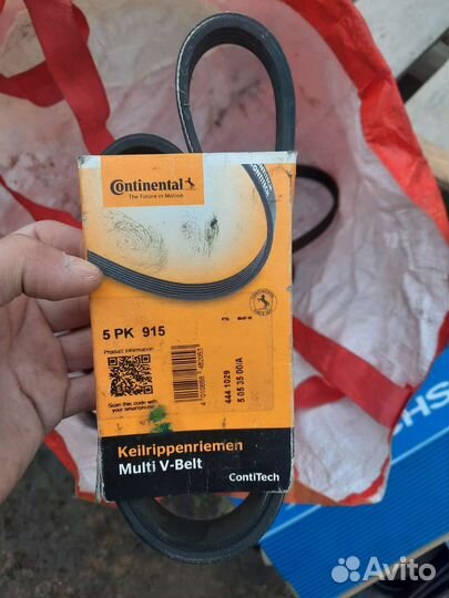 5pk 915 continental ремень