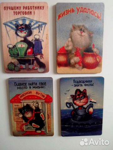 Магнитики на холодильник