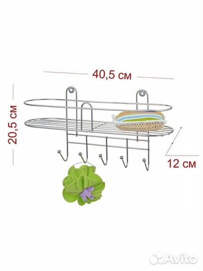 Полка в ванную овальная, 5 крючков (40*11*21см) хр