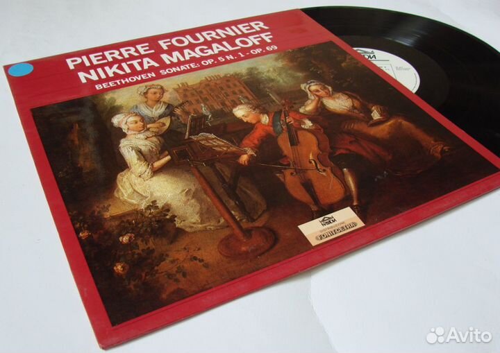 Beethoven Виниловые пластинки классическая музыка