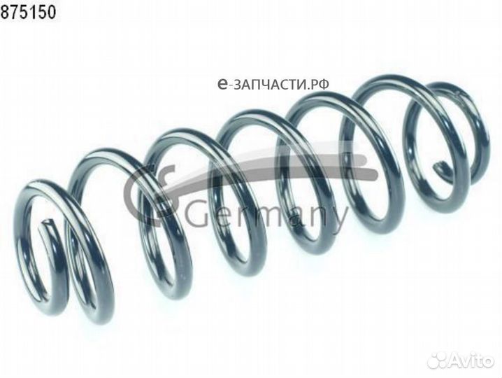 CS germany 14875150 Пружина задняя
