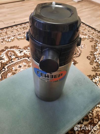 Новы Гейзер супертермос ваккумный