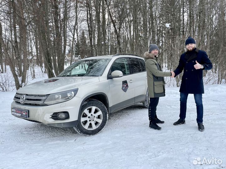 Автоэксперт. Подбор авто под ключ по РФ