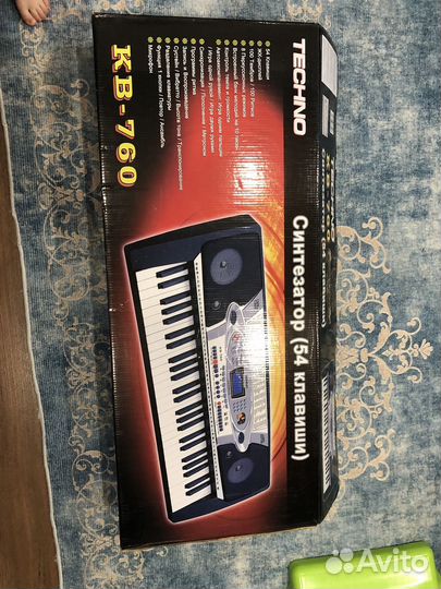 Синтезатор