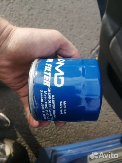 Масленный фильтр