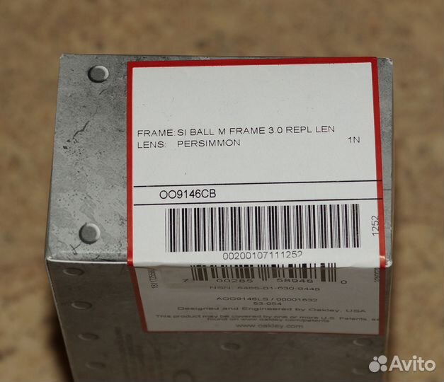 Стекло к очкам oakley si ballistic m frame alfa 3