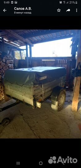 Прицеп автомобильный легковой бу