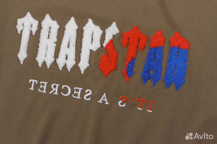 Шорты Trapstar Коричневые