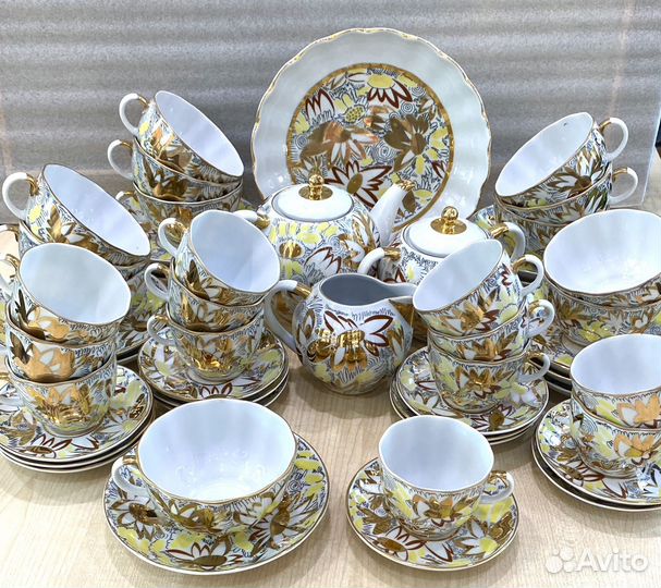 Чайно кофейный сервиз Золотые ромашки лфз